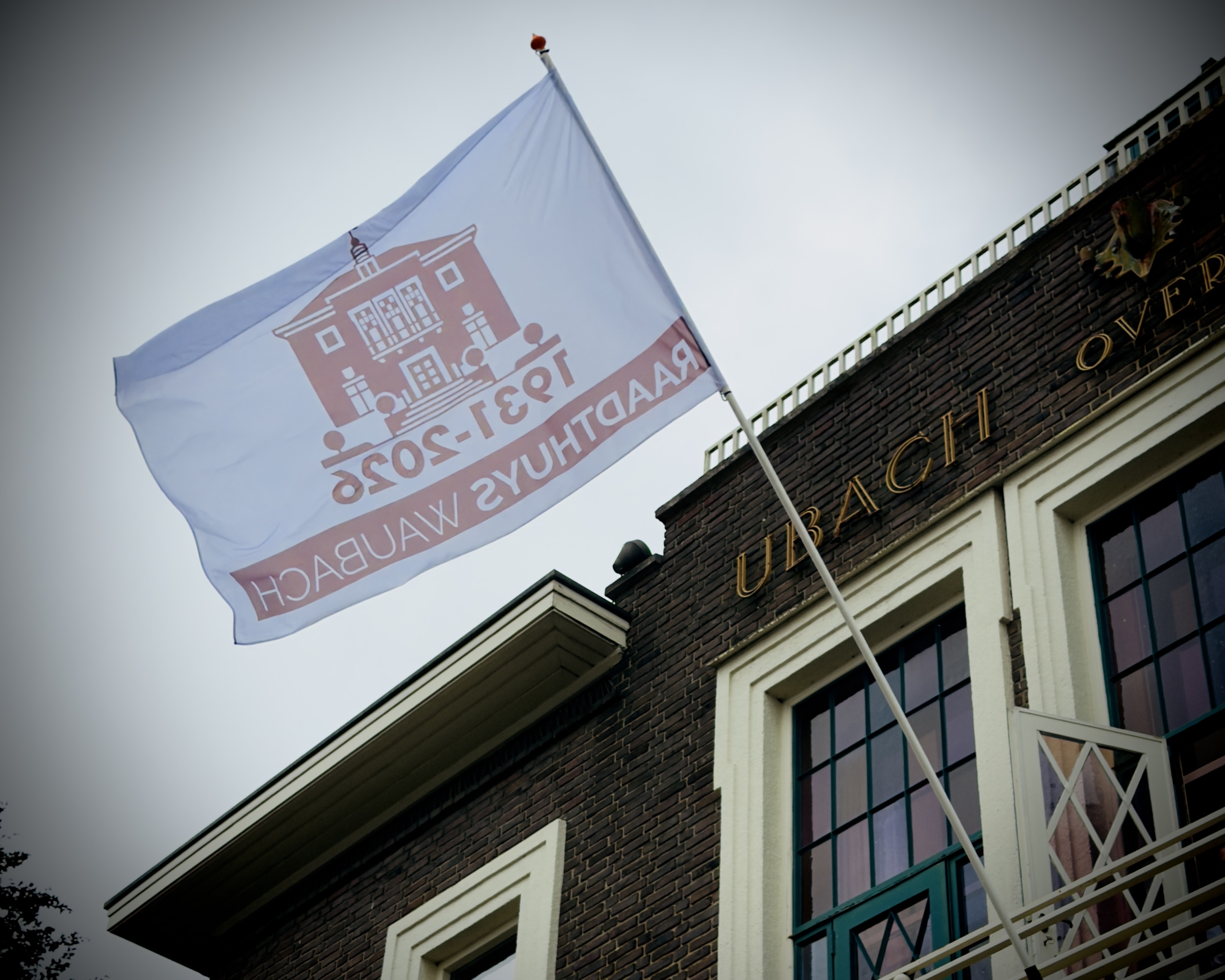 Raadthuys Waubach sfeerbeeld